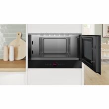 Microondas de empotrar Bosch BFR7221B1 Gourmet